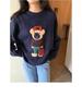 Weicher & Stilvoller Bärenpullover - Damen Herbst/Winter 2025, Koreanischer Locker Gestrickter Pullover