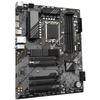 Motherboard - GIGABYTE - B760 DS3H - Compatible Intel 14. Generation - DDR5 bis zu 7600MHz - 2x PCIe 4.0 M.2