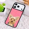 Yorkshire Terrier Dog Soft Shockproof Phone Case for iPhone 17 Air 16e 15 11 12 14 13 Pro Max Cover Coque