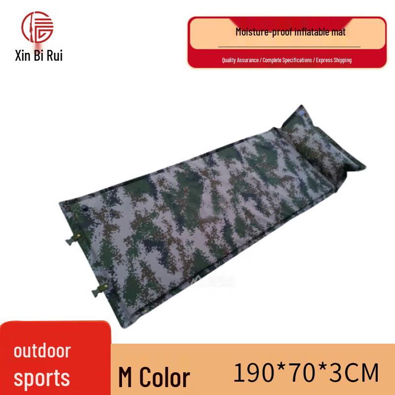 Xinbirui Self-Inflating Sleeping Pad