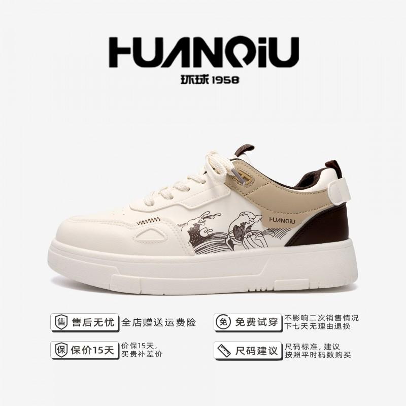 Kids Shoes Mens Thick Sole Warm Lined Casual Sneakers Winter Comfortable Low-Cut Plush Lining PU Upper