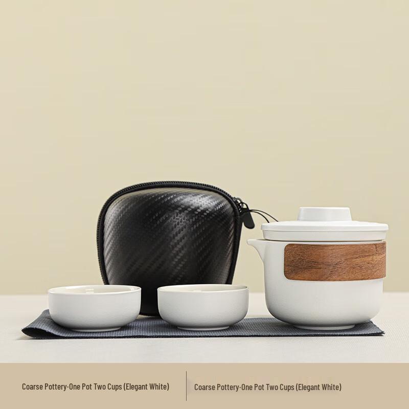 

Shangqi Portable Ceramic Tea Set with 1 Pot and 2 Cups