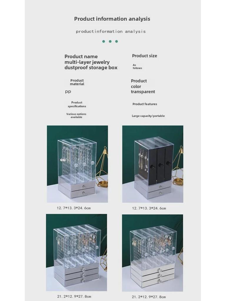 Samt 3-Schicht Acryl Schmuck Organizer Box