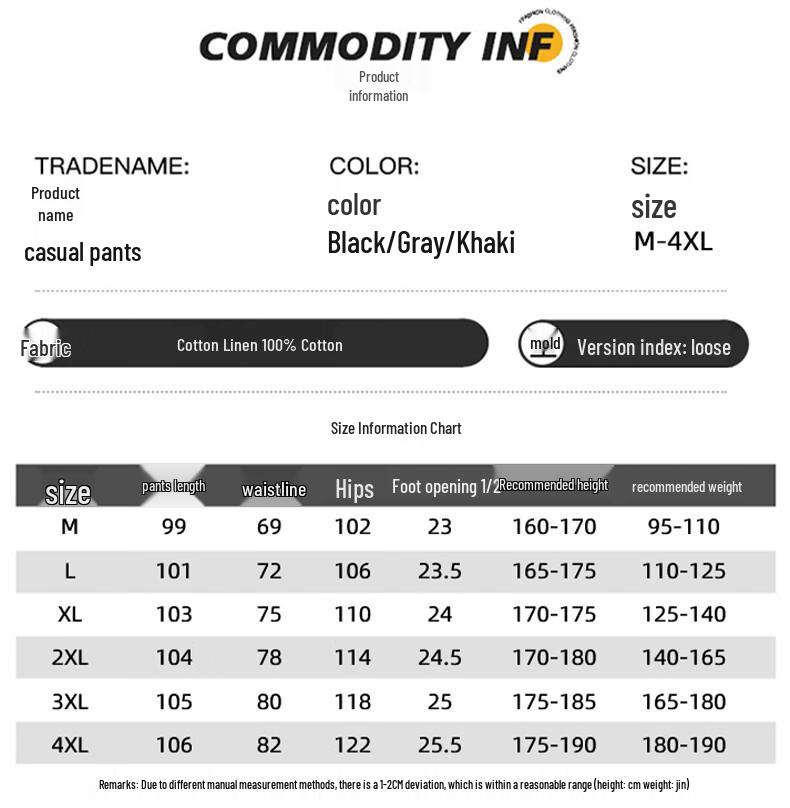 TUCANO Men's Summer Lightweight Cool Cotton Linen Casual Pants