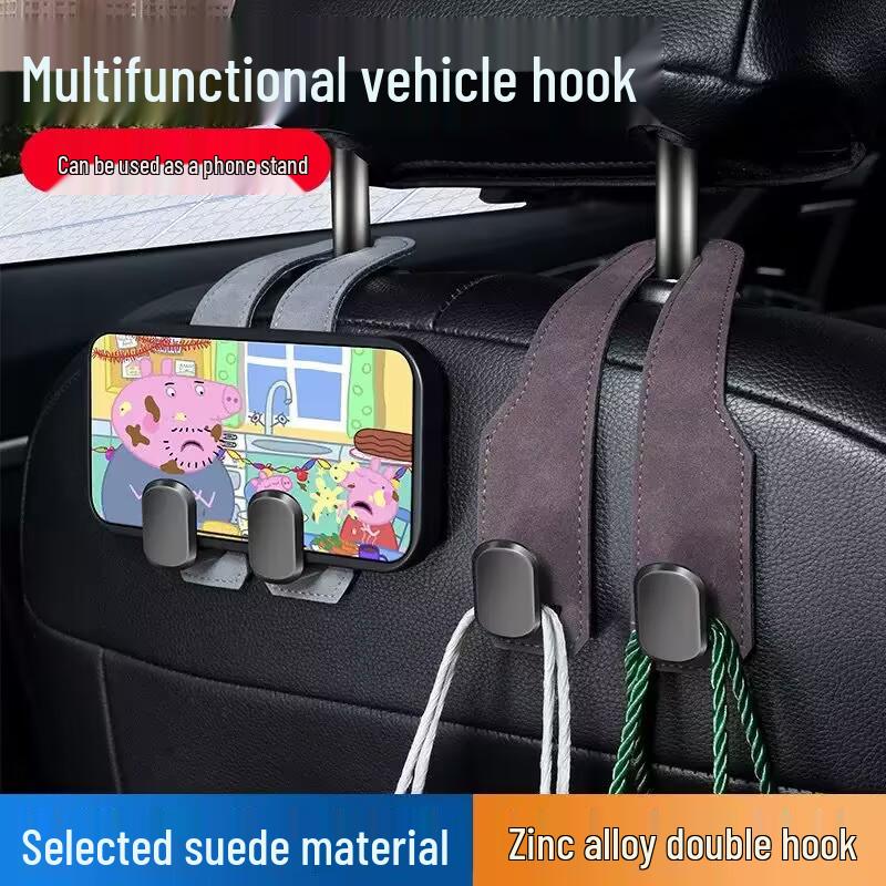 Multifunctional Suede Car Seat Back Hook