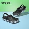 Crocs Baya Clogs