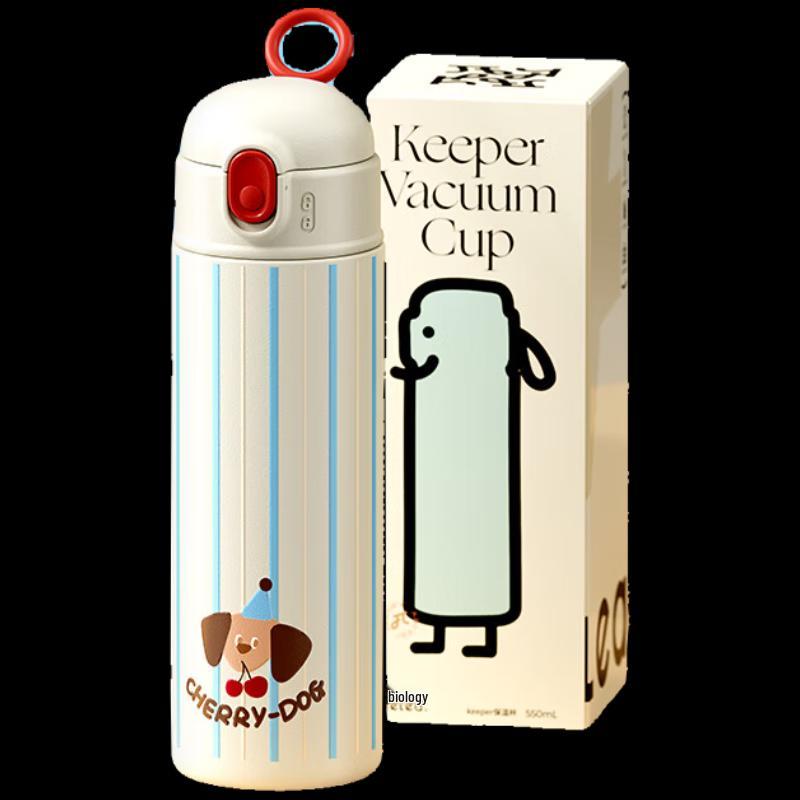 Wushengwu 316L Stainless Steel Dual-Drink Insulated Straw Cup