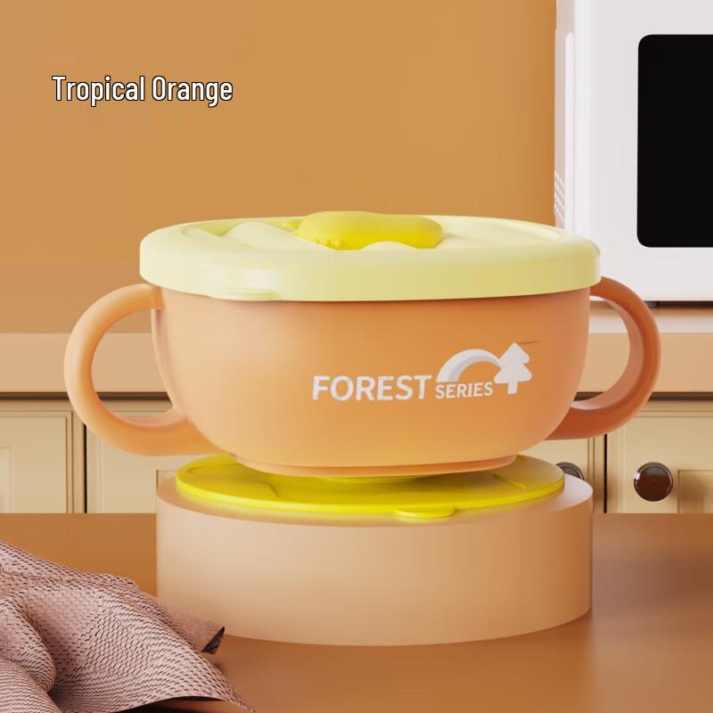 ZISIZ 316 Stainless Steel Insulated Suction Baby Bowl