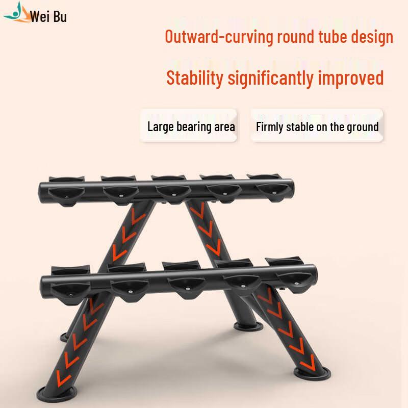 Weibu FW722B Double-Layer Dumbbell Rack