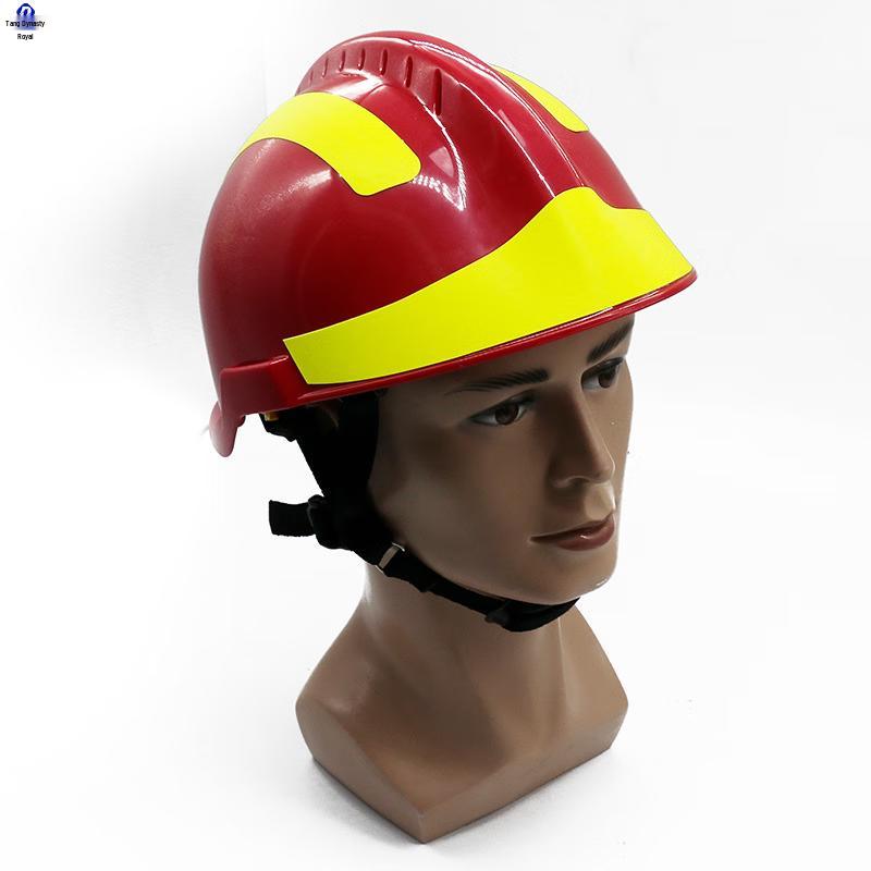 Datangyu Emergency Rescue & Firefighter Helmet