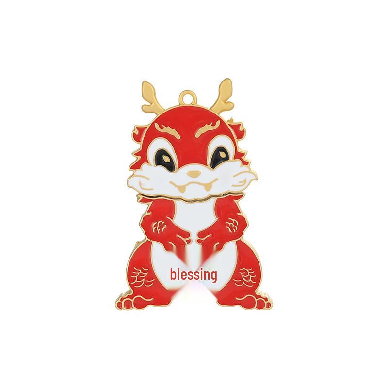 OLOEY Chinese Style Lucky Dragon USB Flash Drive