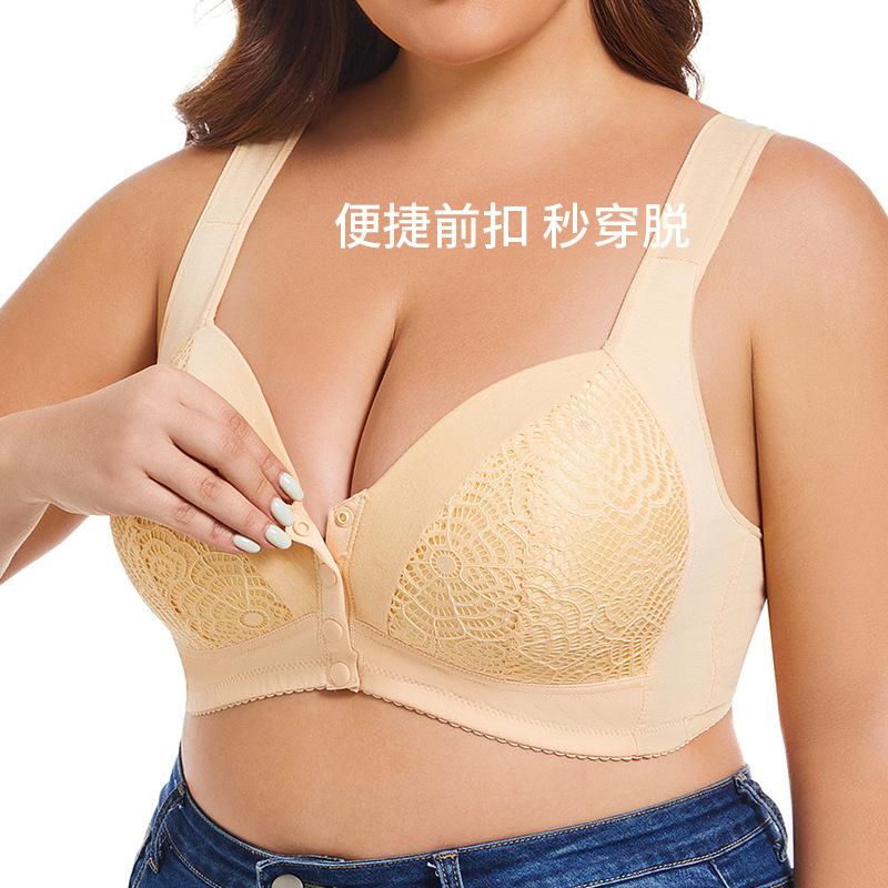 A-G Cup 34-50 Super Large Size Bra European and American Sizes Without Steel Rim Vest Type Large Cup Lace Front Buckle Underwear