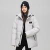 Down Jacket Men's Winter New Windproof Medium and Long Thick Hooded Warm Jacket Men's Couple Top