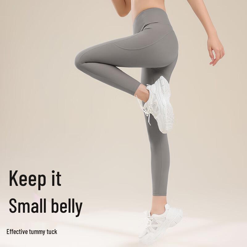 Women's High-Waist Butt-Lifting Yoga & Sports Pants
