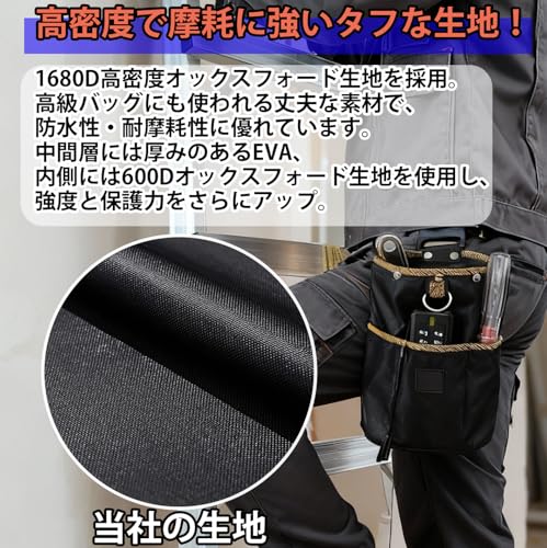 Zweistöckige Nageltasche mit Federverschluss und abnehmbarem Werkzeughalter, am Gürtel befestigbar, wasserdicht und langlebiges Hochdichtungs-Nylonmaterial für Elektriker