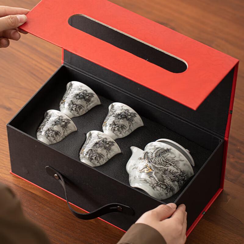 Su's Heritage Ceramic Ink Dragon Tea Set - 1 Pot, 4 Cups