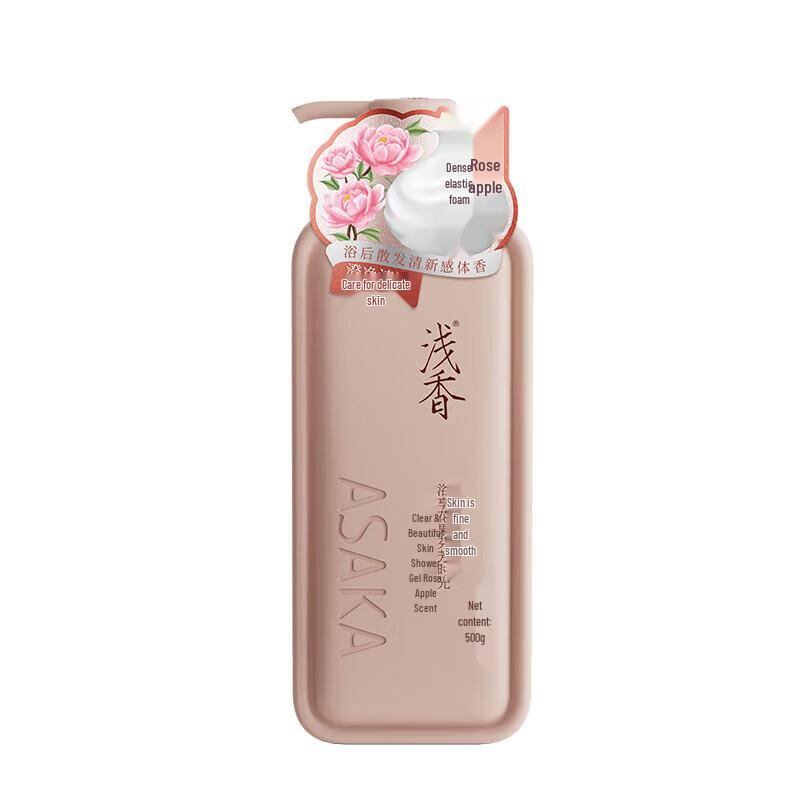 Qianxiang Amino Acid Shower Gel