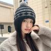 Foldable Warm Ear Protection Hat Windproof Ball Cap Fashionable Korean Knitted Hat  for Outdoor Ski