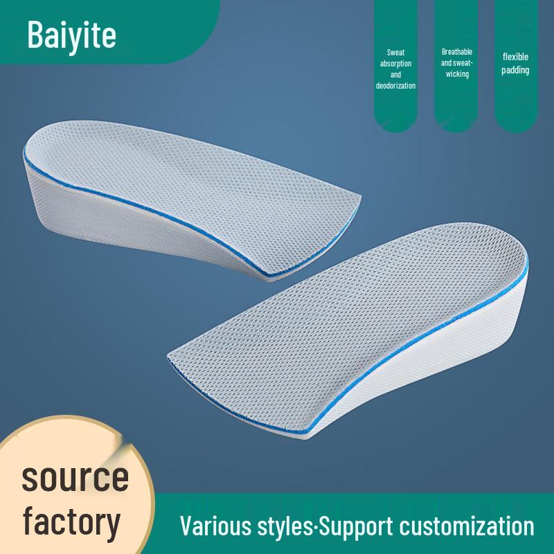 Height Increasing Insoles for Women & Men: Invisible Heel Pads, Sweat-Absorbing, Deodorant, Breathable