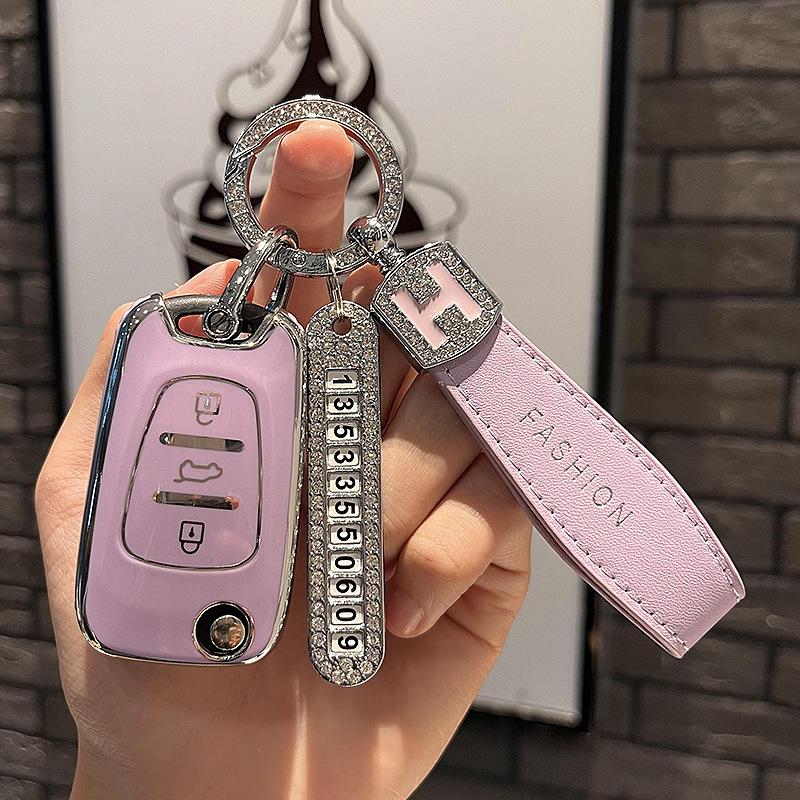 Anwendbar auf Kia Key Case Smart RunK2Fortek3Lion RunK5Pegask4Cachet/Sonata Autoschlüsselhülle