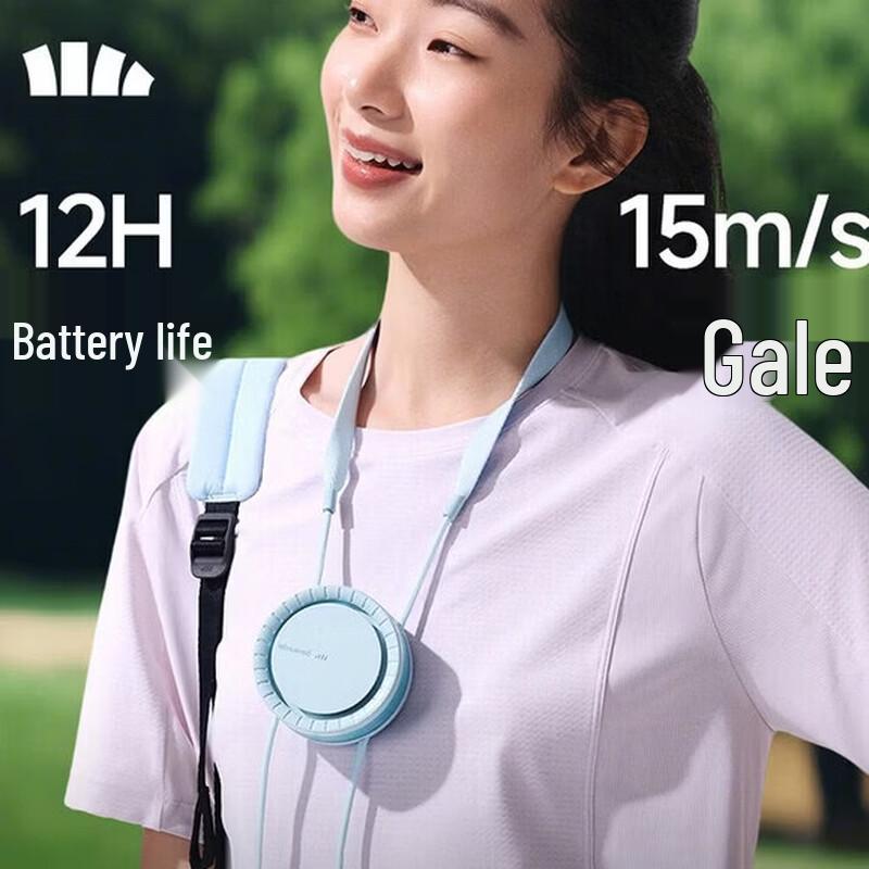 Beneath Portable Neck Fan