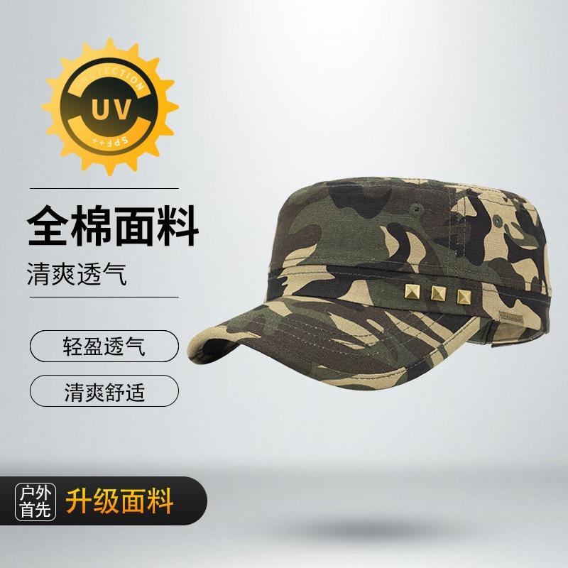 Flat top camouflage hat group buying 22 new men's cap patrol hat big head circumference outdoor hat