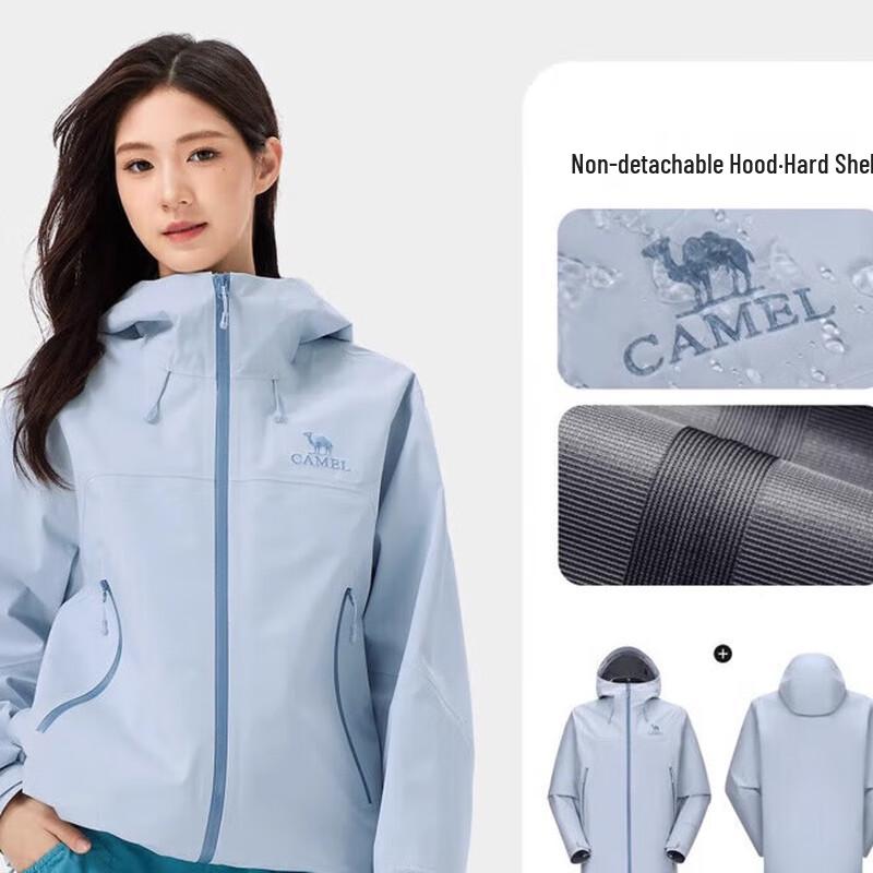 Camel Weifeng 3L Hardshell Waterproof Windproof Unisex Jacket