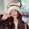 Plush and Cute Bear Ears Hat for Women In Autumn and Winter Japanese Style Sweet Striped Contrasting Color Warm Knitted Beanie