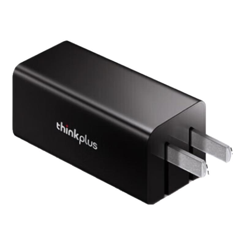 

Lenovo ThinkPad 65W GaN Type-C Fast Charger
