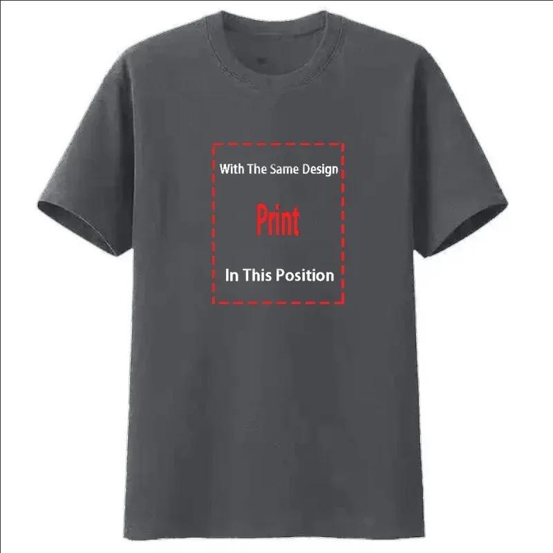 Skinny Puppy Canadian Industrial Music Group T Shirt M 2XL long or short sleeves