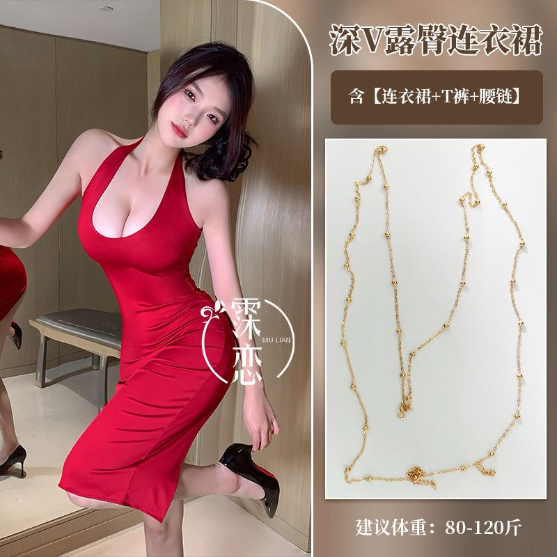 Sex Underwear Celebrity Suspender Dress Breast Pure Sex Peach Buttocks Free
