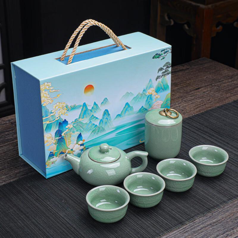 

Suguang Tiangong Ge Ware Ceramic Tea Set Gift Box
