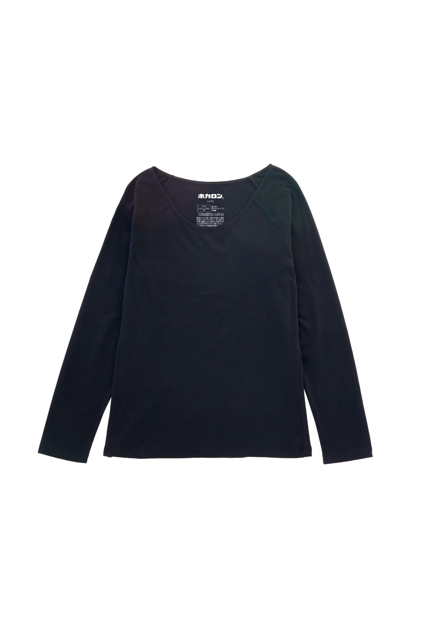 

Hokaron Warm Blend Long Легкий Холодный Размер 1 шт. Женское Хлопковое/Хлопковое Белье, Рукав, С Начесом, Защита, M, Черный,