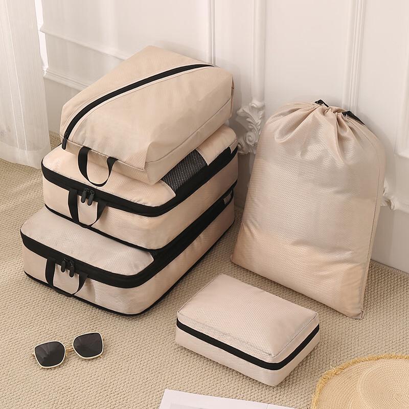 

Li Kun 5-Piece Portable Travel Organizer Set