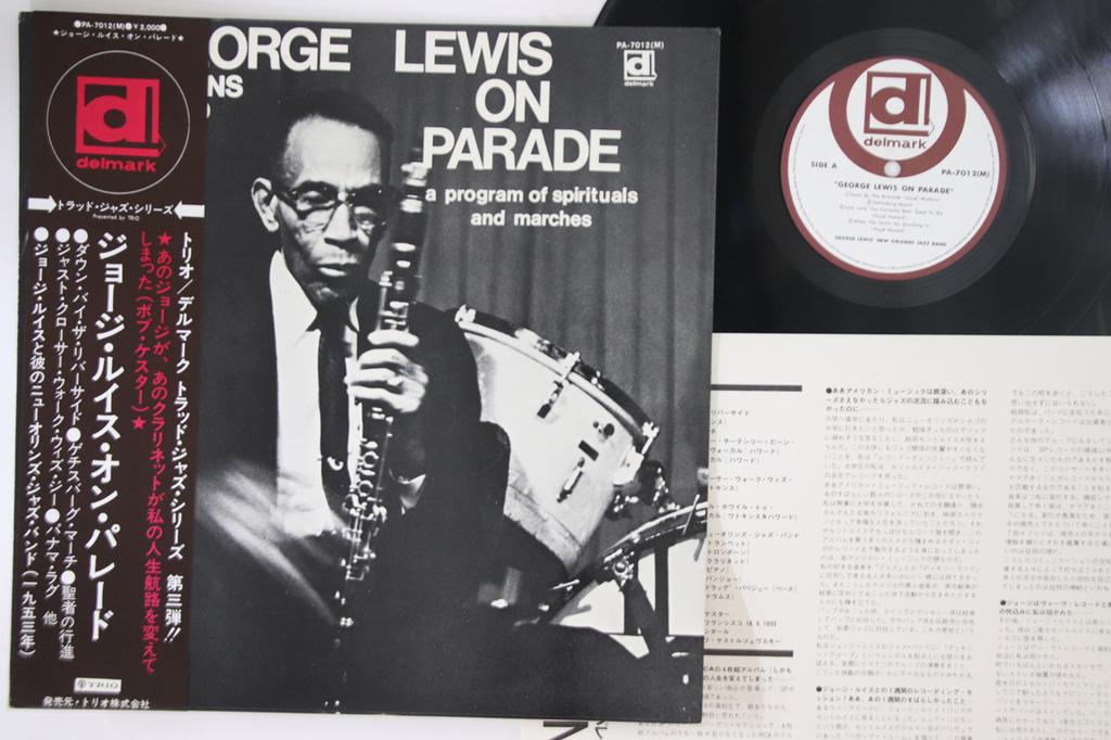 LP Record GEORGE LEWIS - On Parade PA7012 DELMARK Japan Obi Jazz Used