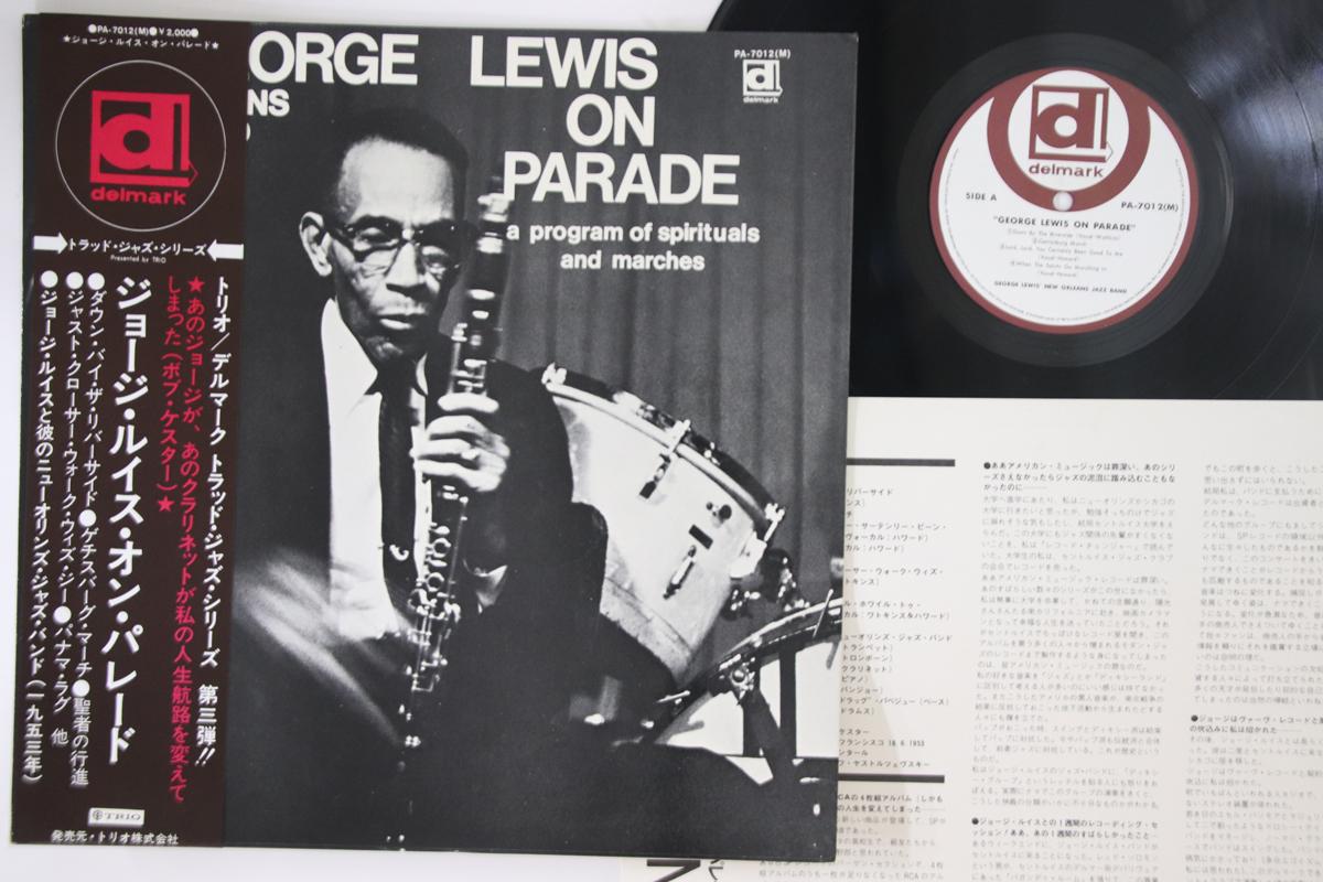 

LP Record GEORGE LEWIS - On Parade PA7012 DELMARK Japan Obi Jazz Used