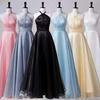 Elegant Blue Evening Gown for Women - Spring 2026