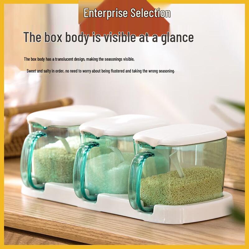 Chahua Dustproof 3-Compartment Spice Jar Set