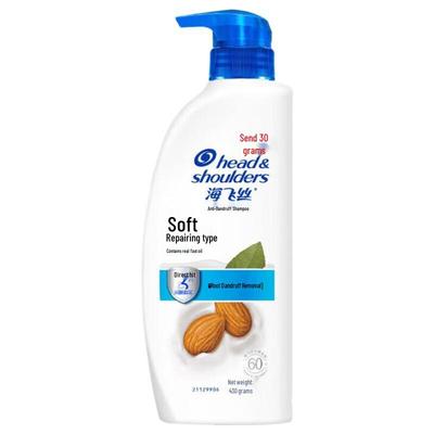 Head & Shoulders Anti-Dandruff Smooth & Silky Shampoo