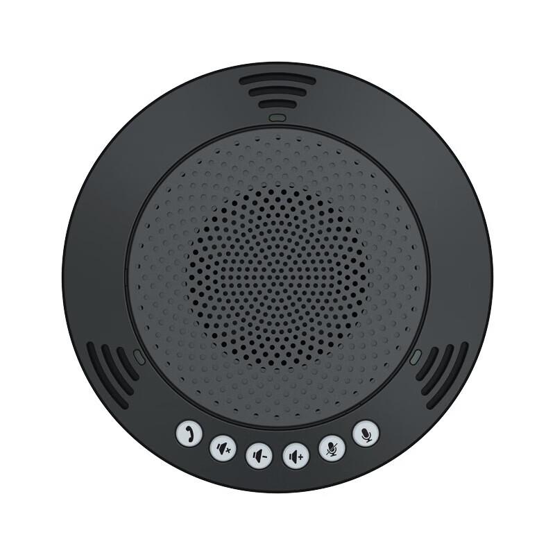 Meeteasy Mvoice 1010 Omnidirectional Conference Microphone and Speaker (CN version)