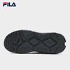 Fila Women's Hill Chunky Retro Sport Shoes