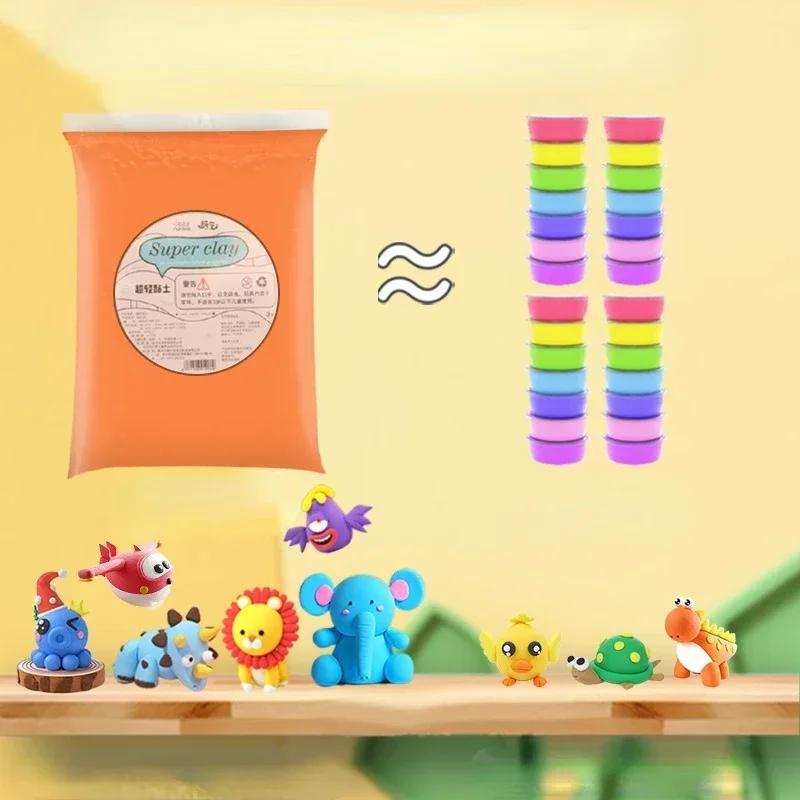 Ultra Light Colored Clay Children's DIY Handmade Toy Doll Pottery Making Supplies Doughs Polymer Material
