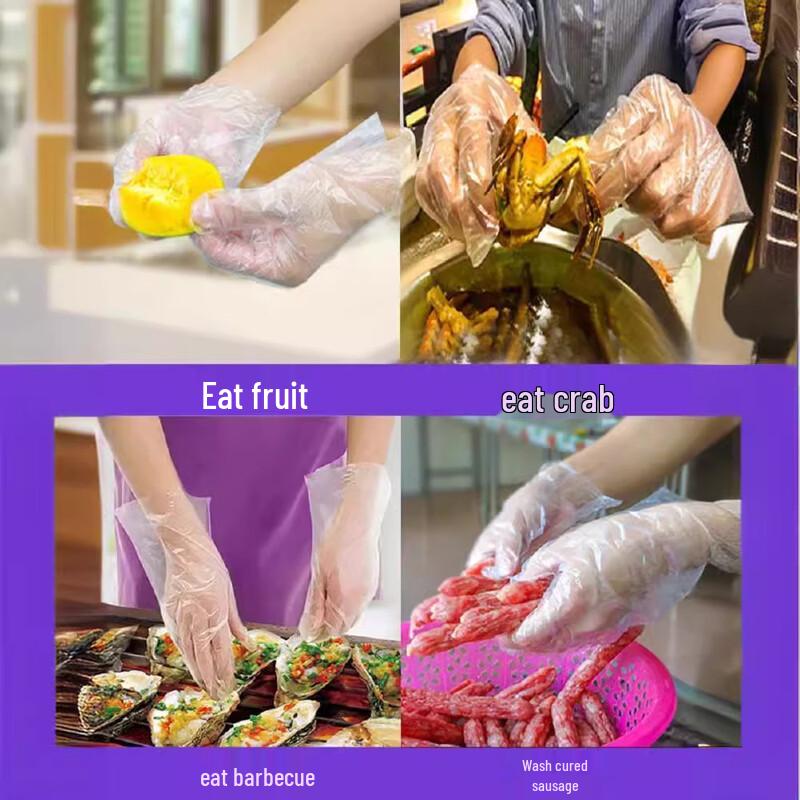OEING Thickened Transparent Disposable Gloves