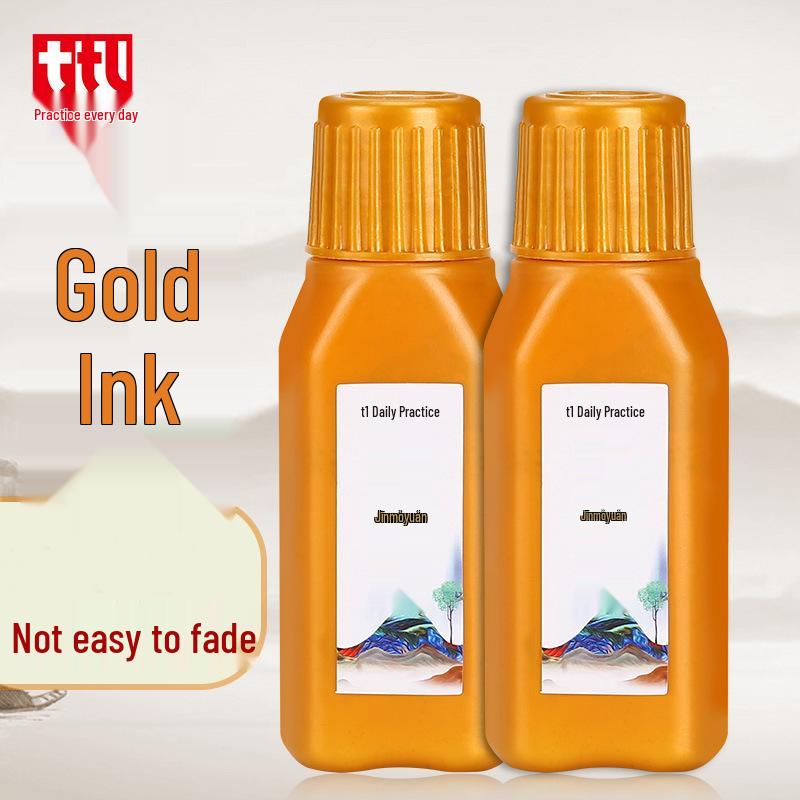 60g Gold Ink for Spring Festival Couplets & Calligraphy