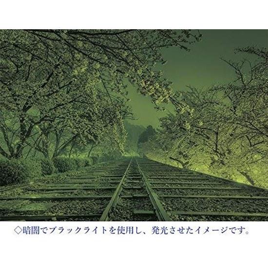 Yanoman Made Japan 500 pieces jigsaw puzzle glowing KAGAYA Dream Orbit (Kyoto) (38x53cm) 05-1015 piece request postcard adhesive spatula included card