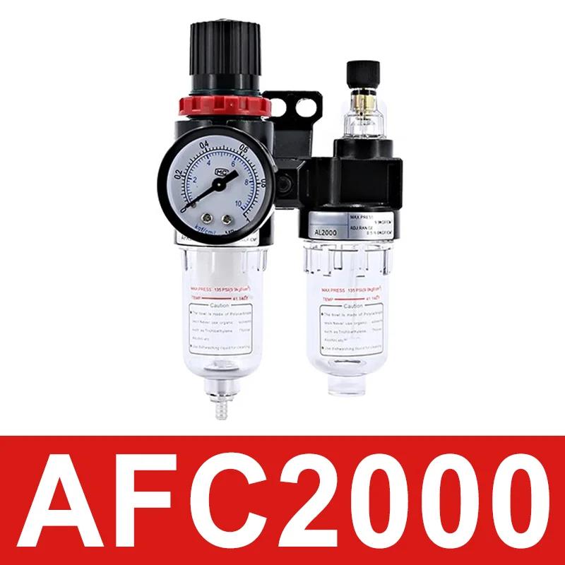 

AFC2000 AFR2000 + AL2000 G1/4 air compressor oil and water separator air filter is used to reduce the pressure valve regulator (as the picture,1 Set)