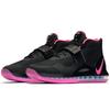 Nike Air Force Max EP 'Pink Blast' Sneakers AR0975-004