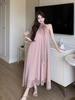 Loose Floral Halter Neck Off-Shoulder French Style Summer Dress