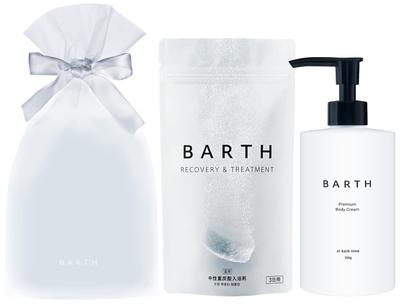 Set de Bain BARTH (9 Sels de Bain + Crème pour le Corps à la Bergamote)