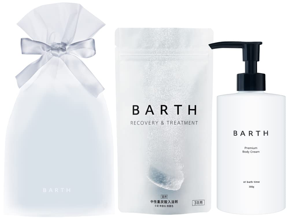 Набор для купания BARTH (9 солей для ванны + Крем для тела с бергамотом)